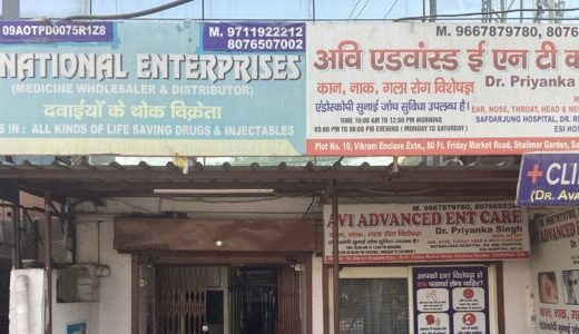 National Enterprises