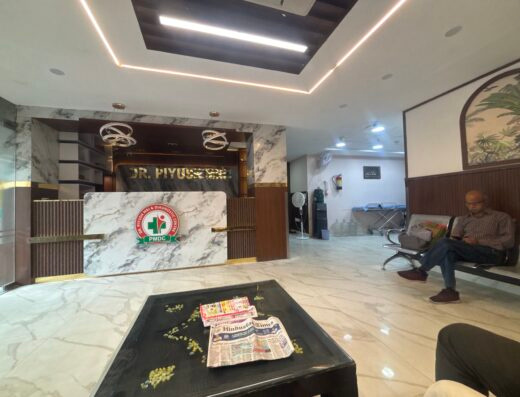 Dr. PIYUSH MRI & DIAGNOSTIC CENTRE