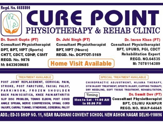 Home 2 Cure Point Physiotherapy and Rehab Clinic